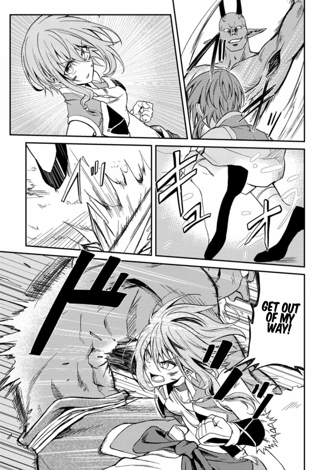 The Healer who Was Banished From His Party, Is, In Fact, The Strongest Chapter 28 4